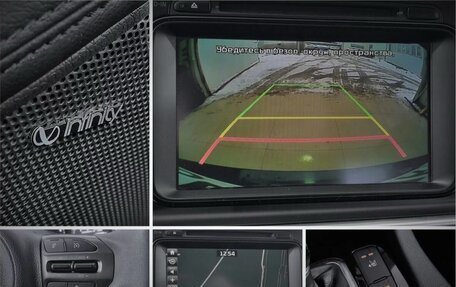 KIA Optima III, 2015 год, 1 750 000 рублей, 10 фотография