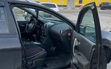 Nissan Qashqai+2 I, 2009 год, 698 000 рублей, 11 фотография