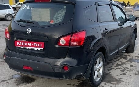Nissan Qashqai+2 I, 2009 год, 698 000 рублей, 6 фотография
