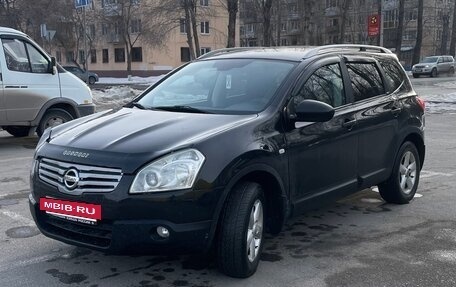 Nissan Qashqai+2 I, 2009 год, 698 000 рублей, 9 фотография