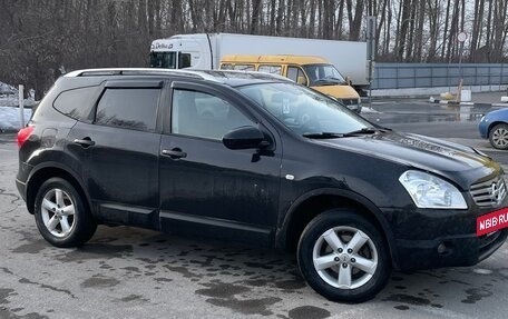 Nissan Qashqai+2 I, 2009 год, 698 000 рублей, 3 фотография