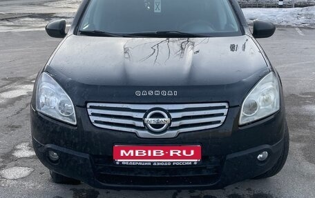 Nissan Qashqai+2 I, 2009 год, 698 000 рублей, 7 фотография