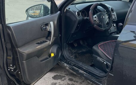 Nissan Qashqai+2 I, 2009 год, 698 000 рублей, 27 фотография