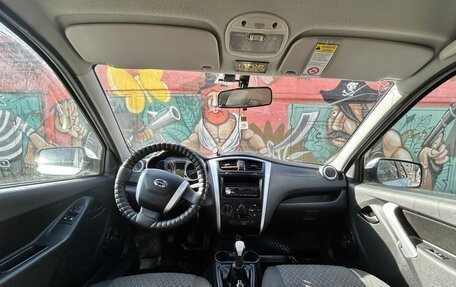 Datsun on-DO I рестайлинг, 2015 год, 365 000 рублей, 9 фотография