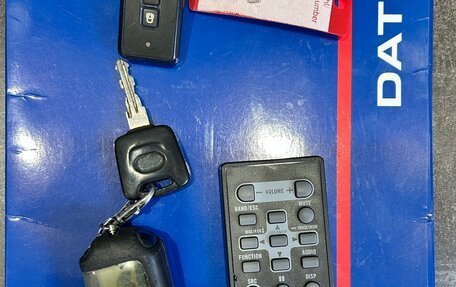 Datsun on-DO I рестайлинг, 2015 год, 365 000 рублей, 23 фотография