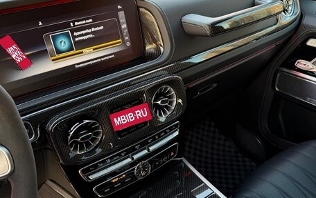 Mercedes-Benz G-Класс AMG, 2020 год, 15 500 000 рублей, 6 фотография