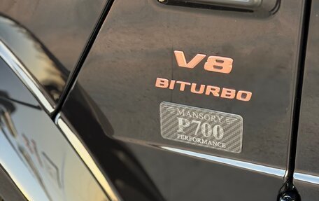 Mercedes-Benz G-Класс AMG, 2020 год, 15 500 000 рублей, 12 фотография