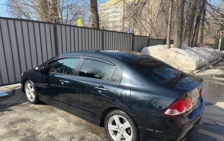 Honda Civic VIII, 2008 год, 750 000 рублей, 2 фотография
