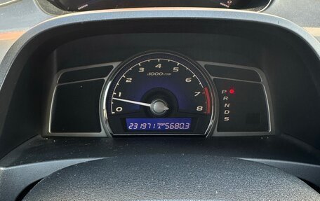 Honda Civic VIII, 2008 год, 750 000 рублей, 6 фотография