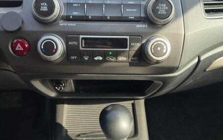 Honda Civic VIII, 2008 год, 750 000 рублей, 7 фотография