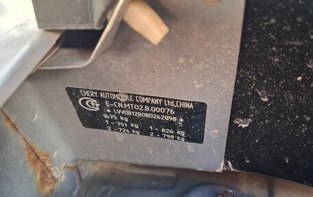 Chery IndiS (S18D) I, 2011 год, 240 000 рублей, 12 фотография