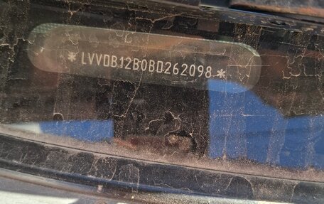 Chery IndiS (S18D) I, 2011 год, 240 000 рублей, 11 фотография