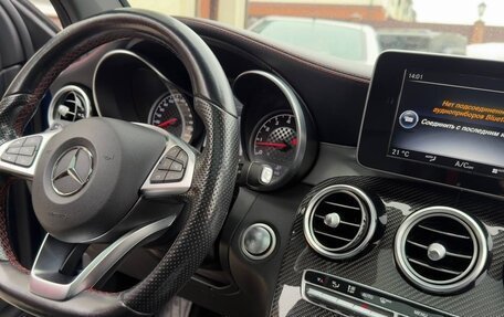 Mercedes-Benz GLC AMG, 2016 год, 5 100 000 рублей, 11 фотография