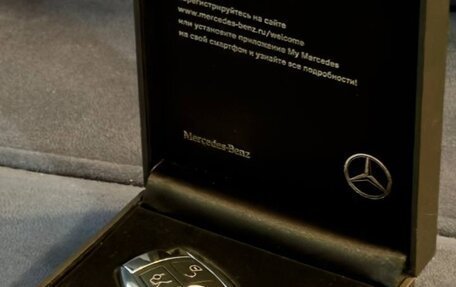 Mercedes-Benz GLC AMG, 2016 год, 5 100 000 рублей, 19 фотография