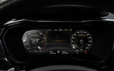 Geely Tugella FY11, 2023 год, 3 499 000 рублей, 30 фотография