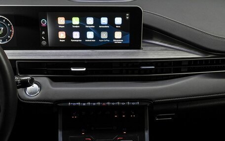 Chery Tiggo 4 I рестайлинг, 2025 год, 1 919 000 рублей, 22 фотография