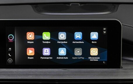 Chery Tiggo 4 I рестайлинг, 2025 год, 1 919 000 рублей, 23 фотография