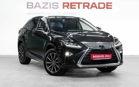 Lexus RX IV рестайлинг, 2019 год, 5 999 000 рублей, 4 фотография