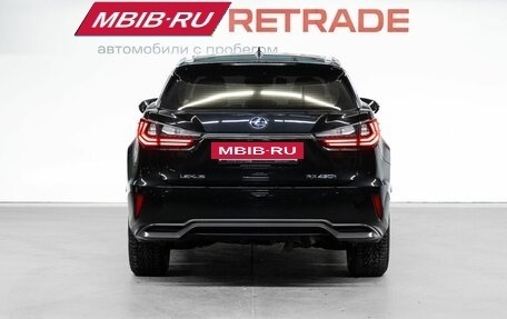 Lexus RX IV рестайлинг, 2019 год, 5 999 000 рублей, 7 фотография