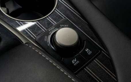 Lexus RX IV рестайлинг, 2019 год, 5 999 000 рублей, 27 фотография