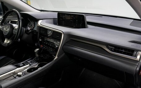 Lexus RX IV рестайлинг, 2019 год, 5 999 000 рублей, 19 фотография