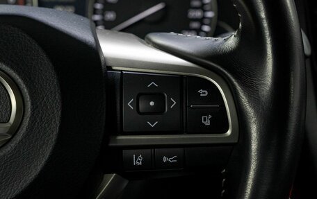 Lexus RX IV рестайлинг, 2019 год, 5 999 000 рублей, 24 фотография