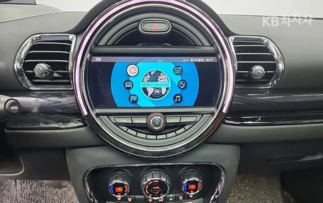 MINI Clubman, 2022 год, 1 950 000 рублей, 6 фотография