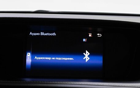 Lexus ES VII, 2014 год, 2 890 000 рублей, 25 фотография