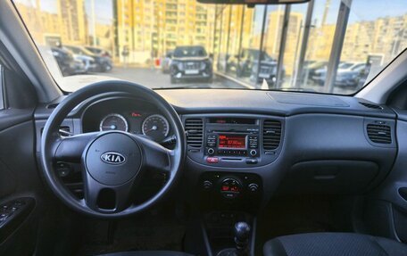 KIA Rio II, 2009 год, 489 000 рублей, 5 фотография