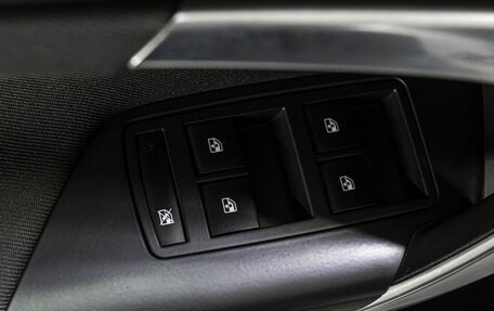 Opel Insignia II рестайлинг, 2013 год, 999 000 рублей, 12 фотография