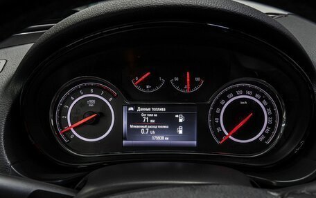 Opel Insignia II рестайлинг, 2013 год, 999 000 рублей, 26 фотография