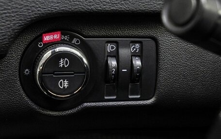 Opel Insignia II рестайлинг, 2013 год, 999 000 рублей, 21 фотография