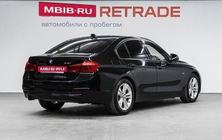 BMW 3 серия, 2016 год, 2 050 000 рублей, 6 фотография