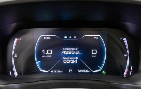 Haval F7 I, 2021 год, 2 128 000 рублей, 9 фотография