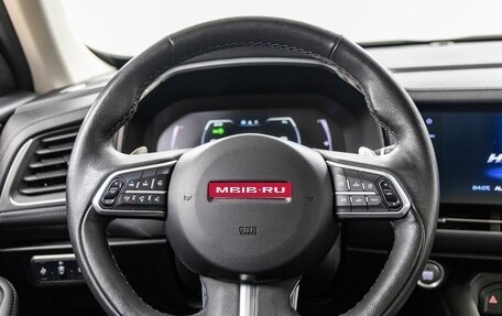 Haval F7 I, 2021 год, 2 128 000 рублей, 21 фотография