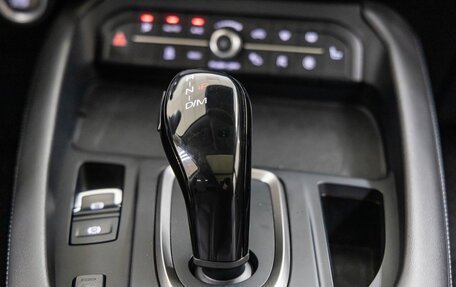 Haval F7 I, 2021 год, 2 128 000 рублей, 28 фотография