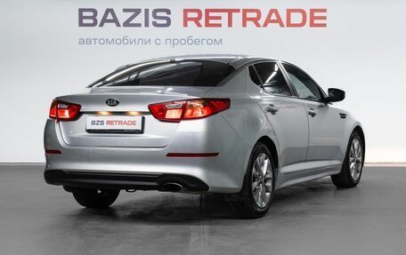 KIA Optima III, 2014 год, 1 280 000 рублей, 6 фотография