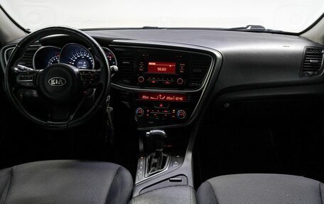 KIA Optima III, 2014 год, 1 280 000 рублей, 19 фотография