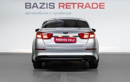 KIA Optima III, 2014 год, 1 280 000 рублей, 7 фотография