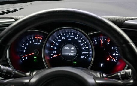 KIA Optima III, 2014 год, 1 280 000 рублей, 25 фотография