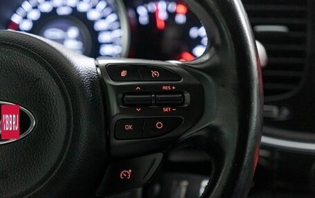 KIA Optima III, 2014 год, 1 280 000 рублей, 22 фотография