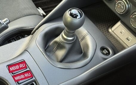 Nissan Fairlady Z, 2025 год, 6 000 000 рублей, 20 фотография