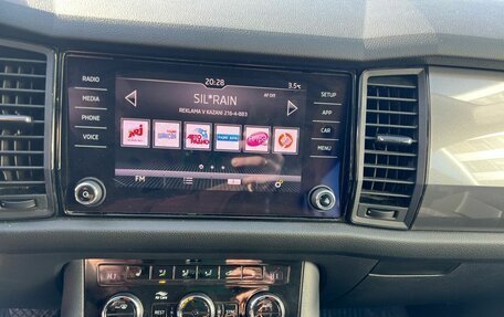 Skoda Kodiaq I, 2019 год, 2 550 000 рублей, 15 фотография