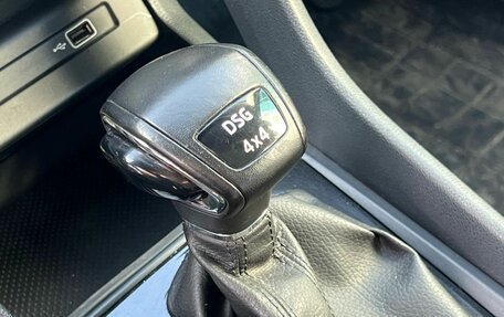 Skoda Kodiaq I, 2019 год, 2 550 000 рублей, 17 фотография