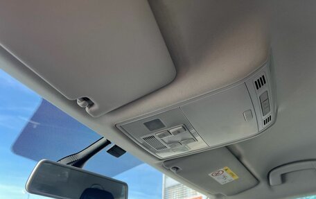 Skoda Kodiaq I, 2019 год, 2 550 000 рублей, 18 фотография