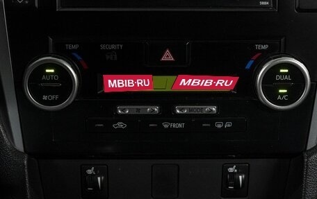 Toyota Camry, 2013 год, 1 920 000 рублей, 24 фотография