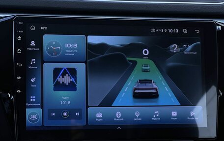 Skoda Superb III рестайлинг, 2025 год, 3 190 000 рублей, 19 фотография