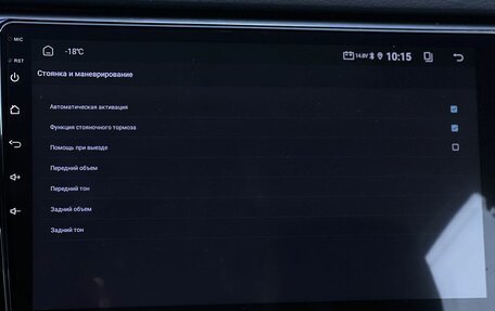 Skoda Superb III рестайлинг, 2025 год, 3 190 000 рублей, 24 фотография