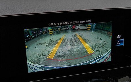 Mercedes-Benz GLA, 2022 год, 3 850 000 рублей, 27 фотография