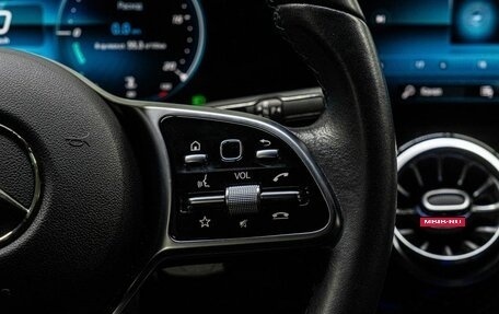 Mercedes-Benz GLA, 2022 год, 3 850 000 рублей, 21 фотография